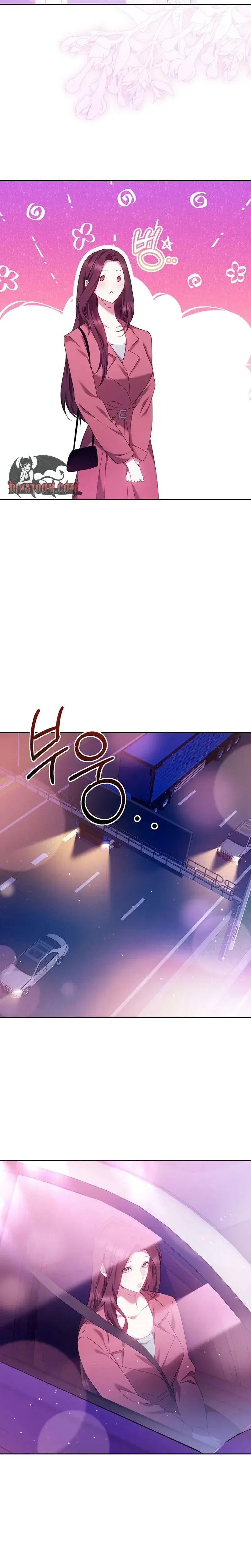 To You Who Isn T Kind Chapter 37 - Page 20