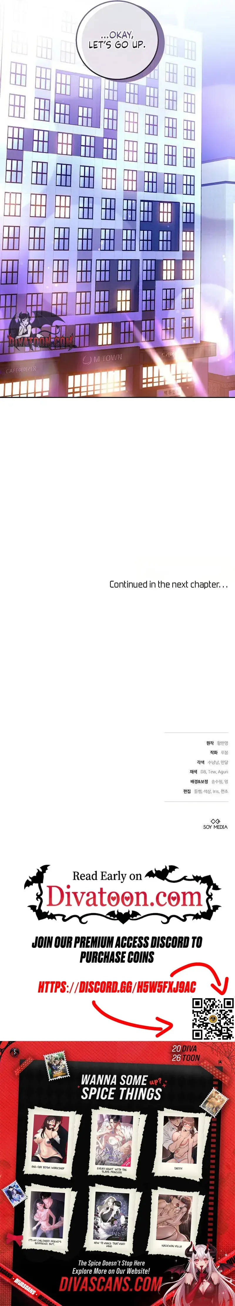 To You Who Isn T Kind Chapter 37 - Page 29