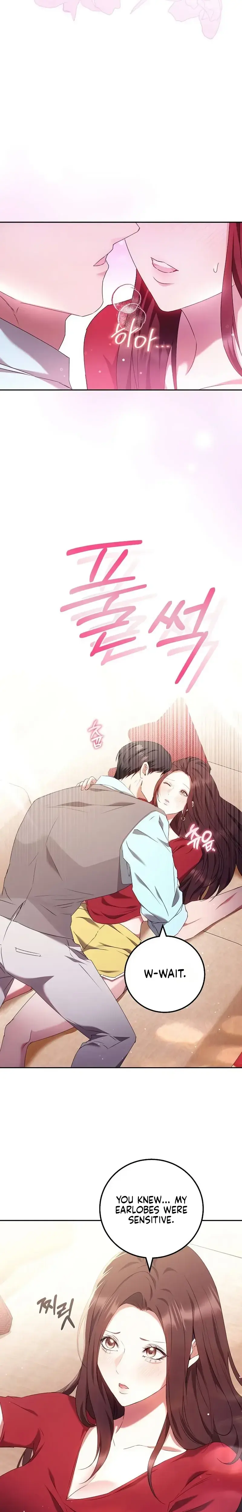 To You Who Isn T Kind Chapter 38 - Page 9