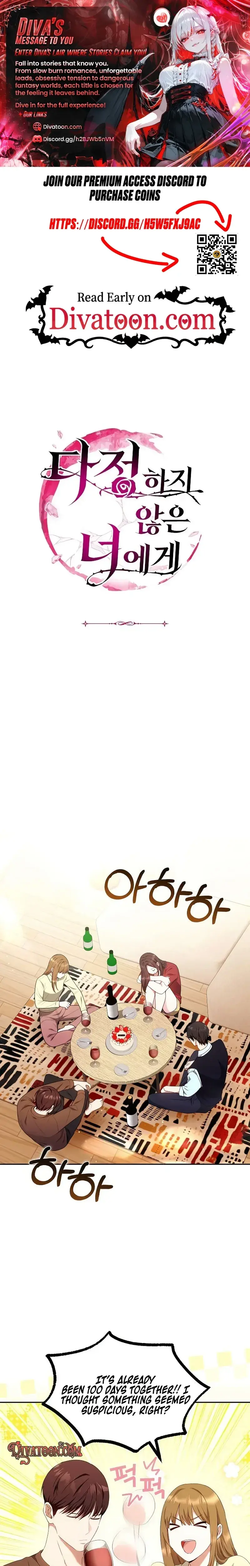 To You Who Isn T Kind Chapter 39 - Page 1