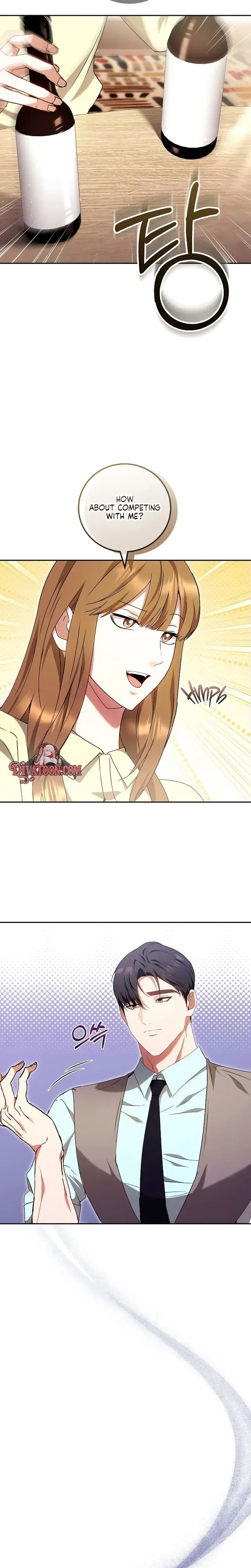 To You Who Isn T Kind Chapter 39 - Page 17