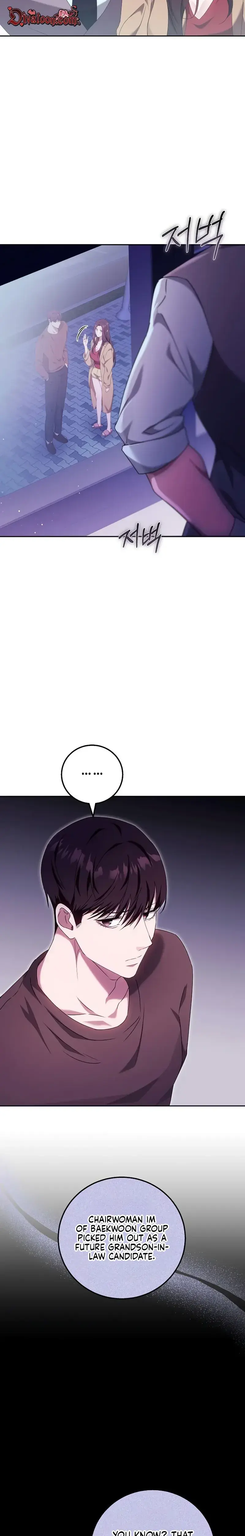 To You Who Isn T Kind Chapter 39 - Page 22
