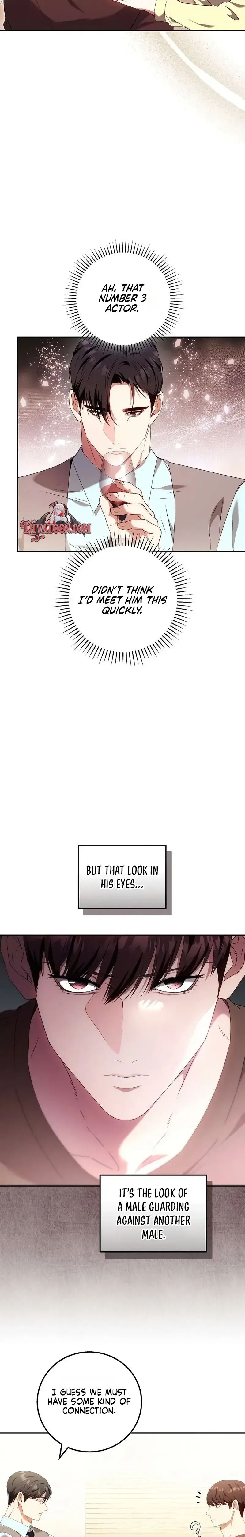 To You Who Isn T Kind Chapter 39 - Page 6