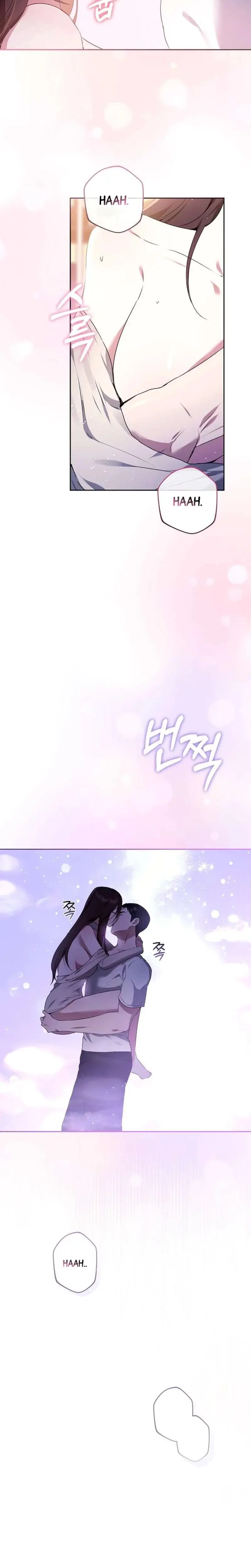 To You Who Isn T Kind Chapter 4 - Page 2