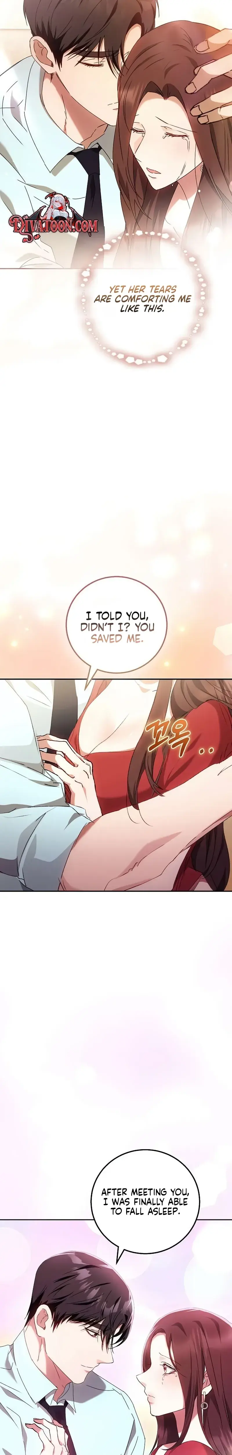 To You Who Isn T Kind Chapter 40 - Page 16