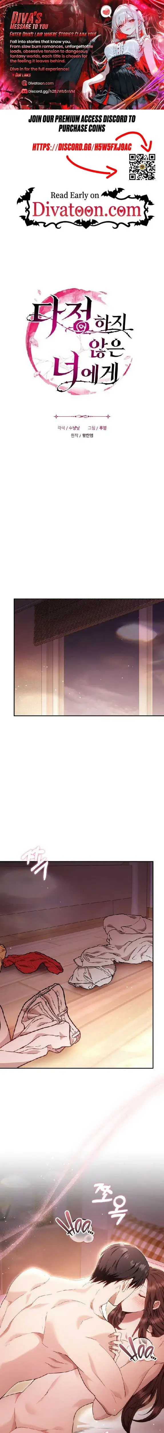 To You Who Isn T Kind Chapter 41 - Page 1