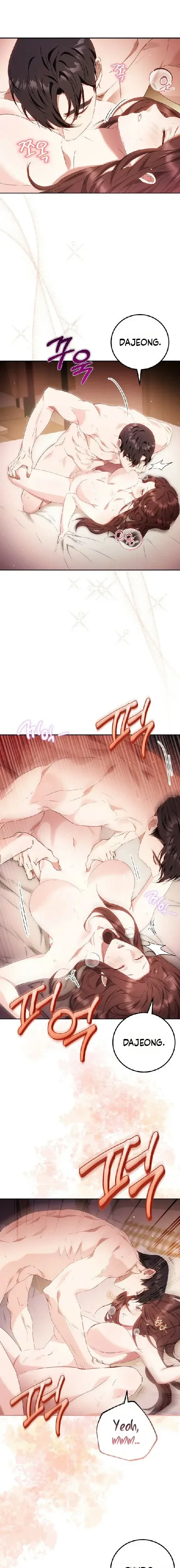 To You Who Isn T Kind Chapter 41 - Page 12