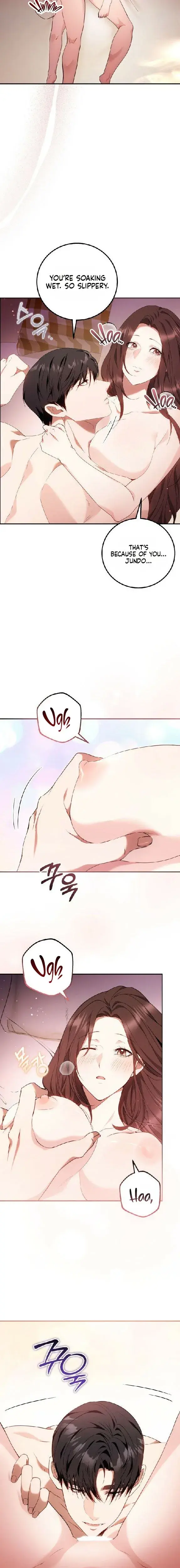 To You Who Isn T Kind Chapter 41 - Page 3