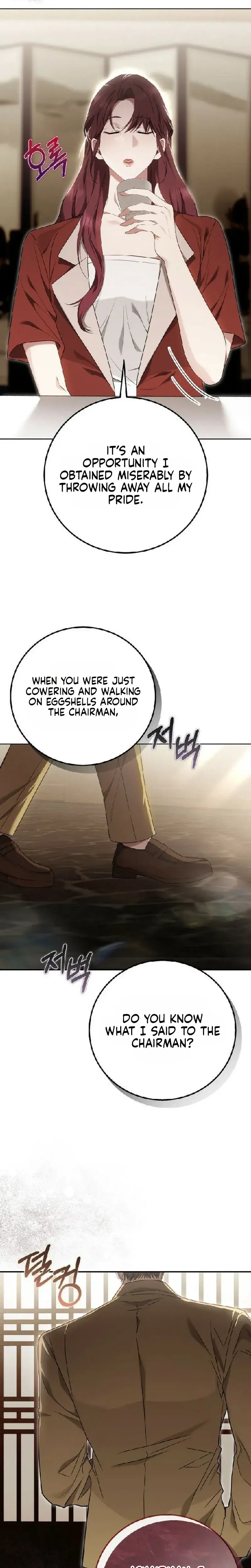 To You Who Isn T Kind Chapter 42 - Page 17