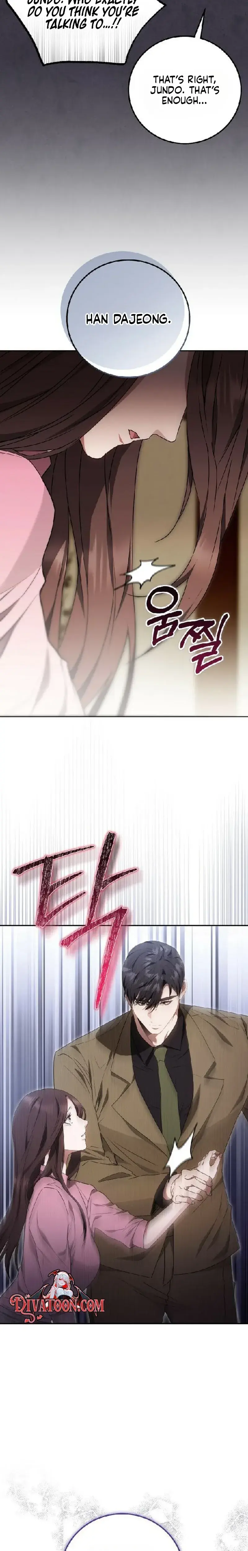 To You Who Isn T Kind Chapter 42 - Page 24