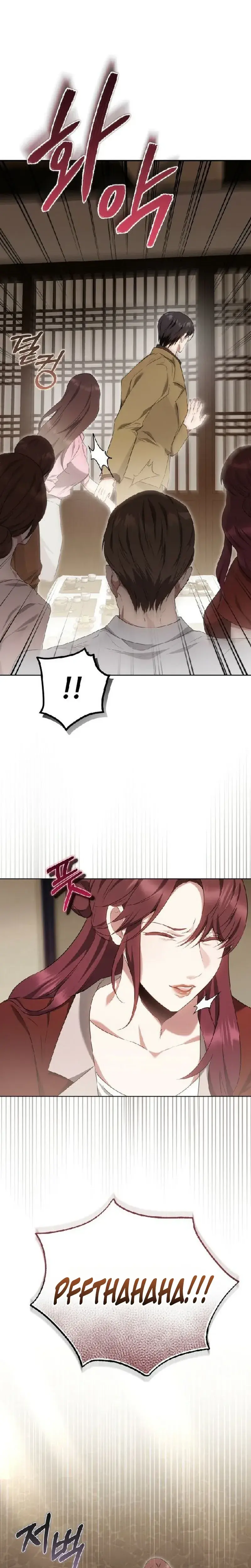 To You Who Isn T Kind Chapter 42 - Page 26