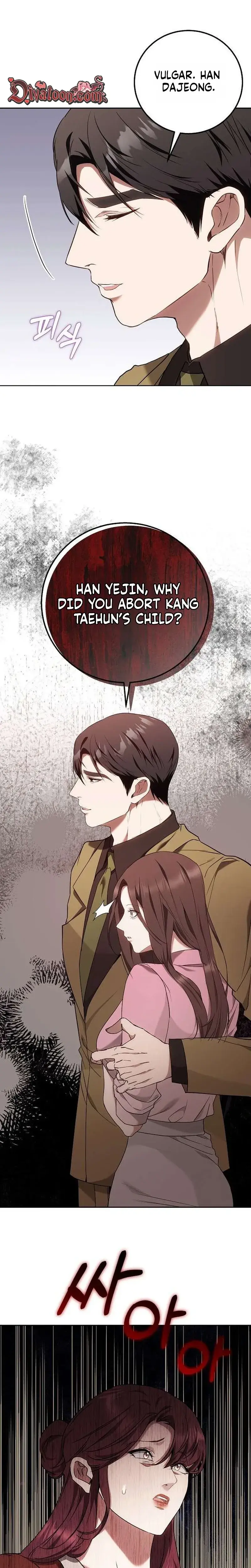 To You Who Isn T Kind Chapter 43 - Page 13