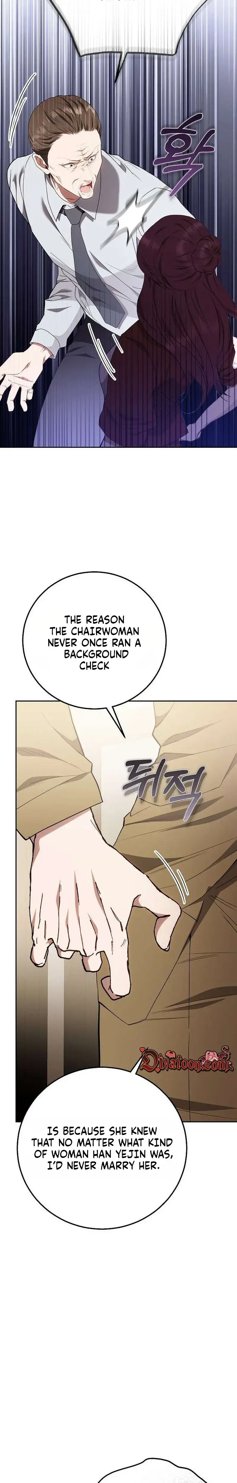 To You Who Isn T Kind Chapter 43 - Page 15