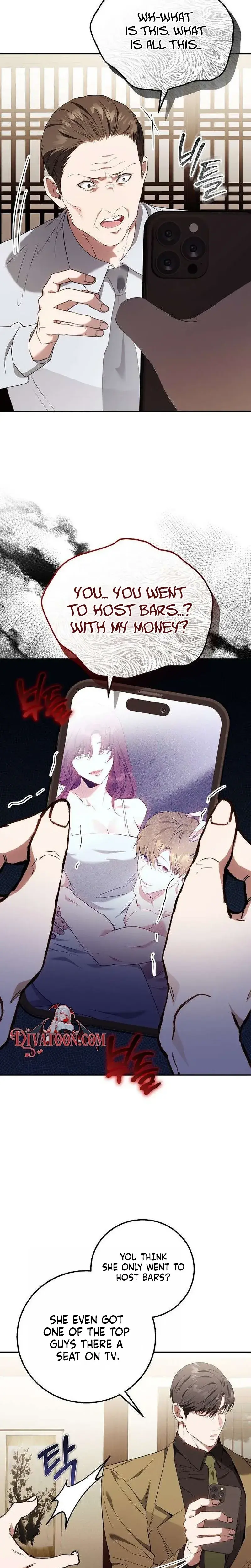 To You Who Isn T Kind Chapter 43 - Page 16