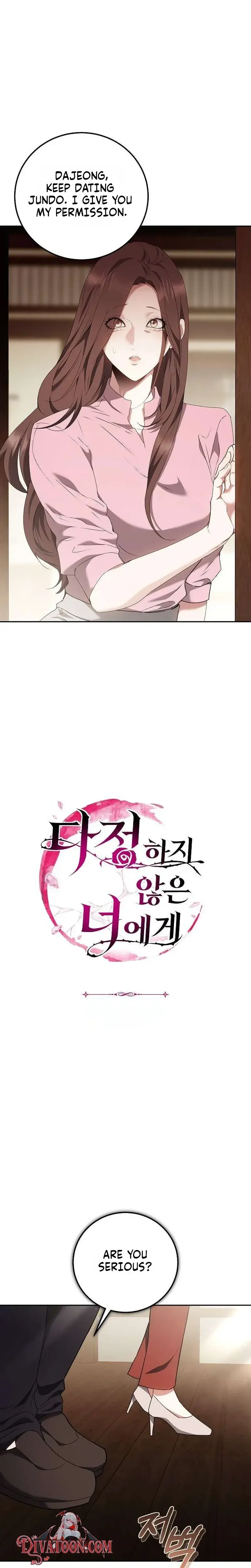 To You Who Isn T Kind Chapter 43 - Page 5