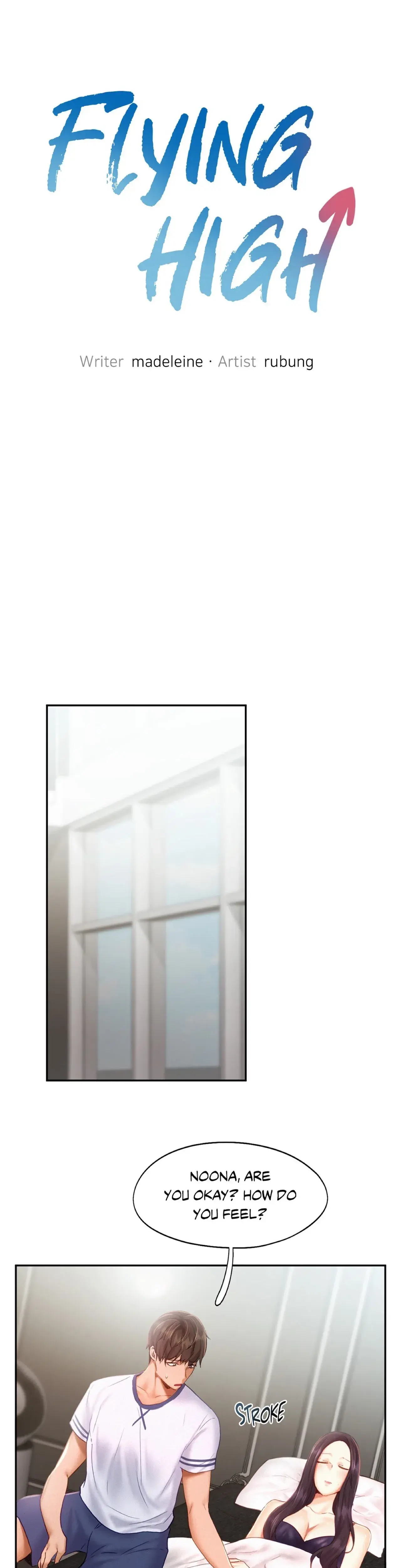 To You Who Isn T Kind Chapter 46 - Page 3