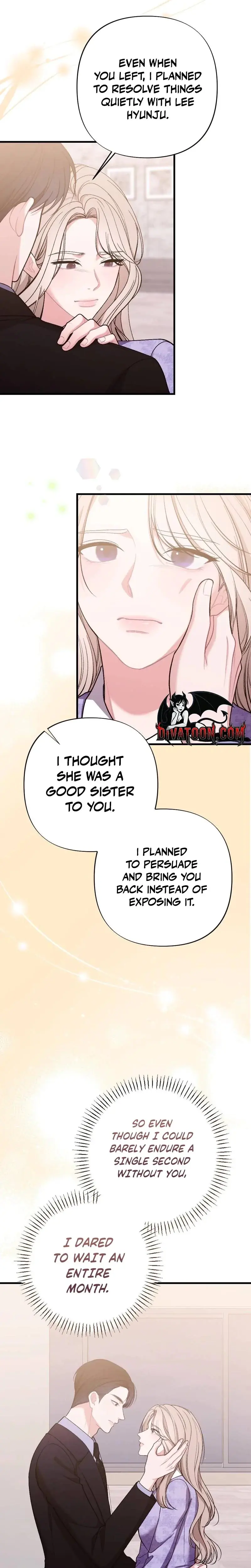 To You Who Isn T Kind Chapter 54 - Page 13