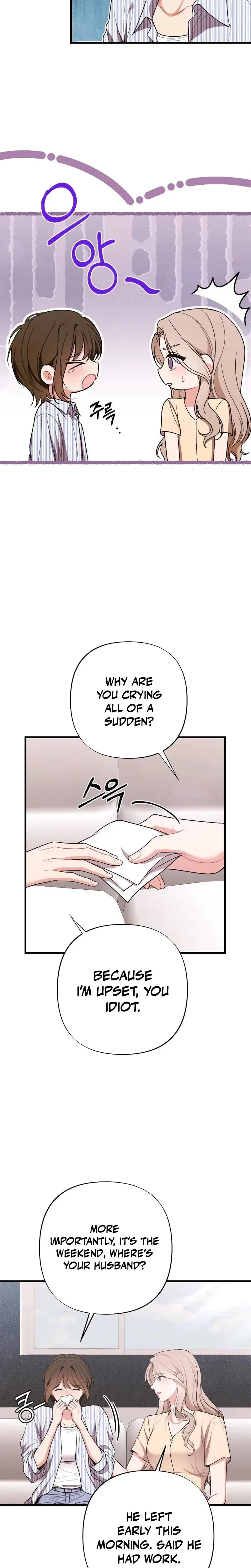 To You Who Isn T Kind Chapter 55 - Page 13