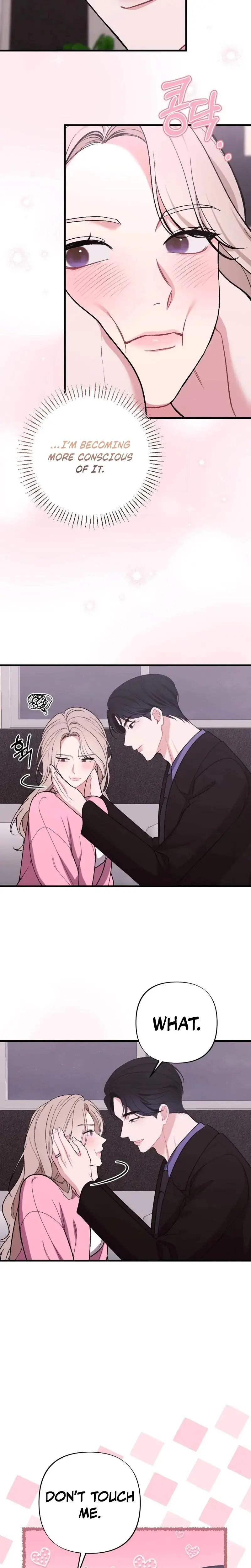 To You Who Isn T Kind Chapter 55 - Page 23