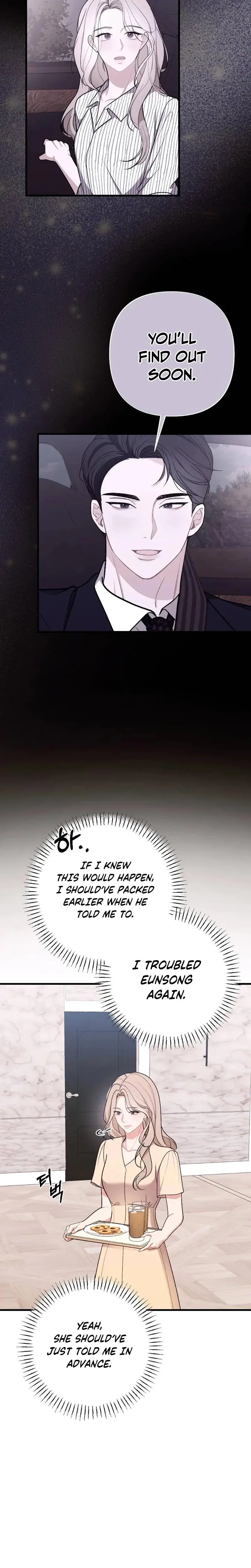 To You Who Isn T Kind Chapter 55 - Page 3