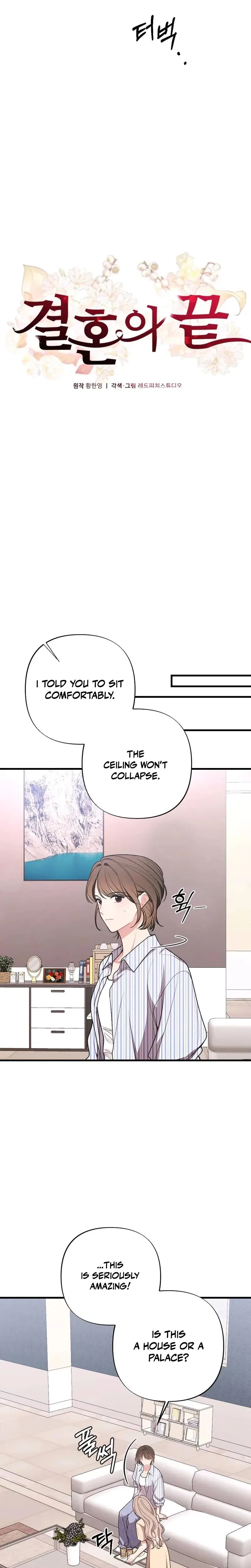 To You Who Isn T Kind Chapter 55 - Page 5