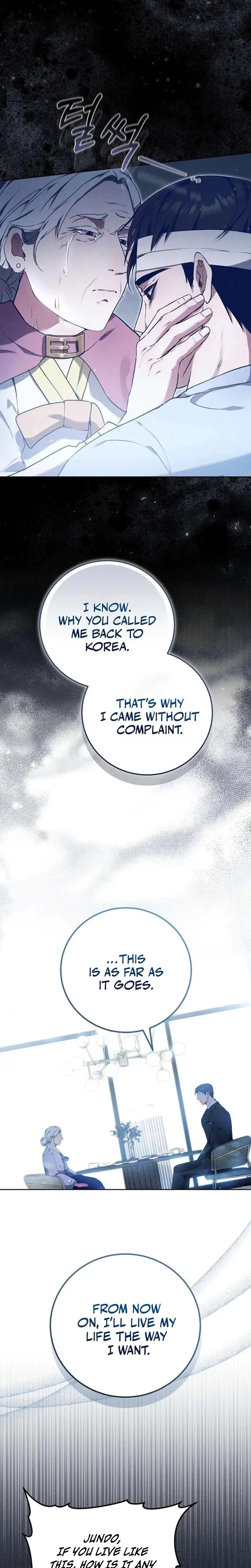 To You Who Isn T Kind Chapter 6 - Page 15