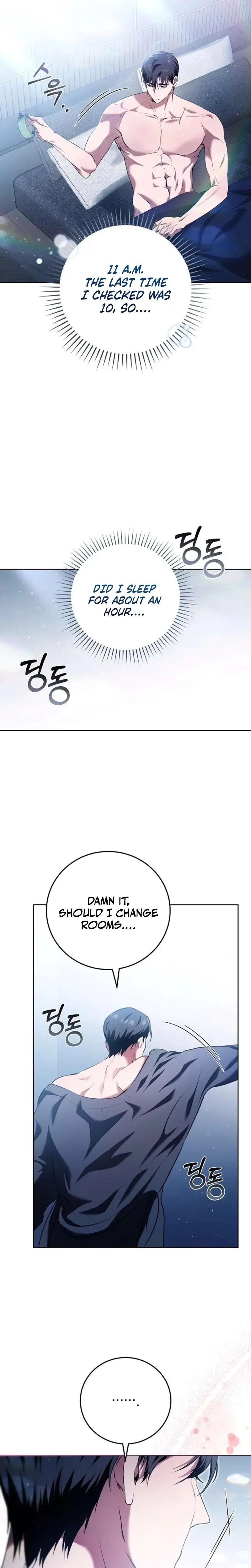 To You Who Isn T Kind Chapter 6 - Page 24