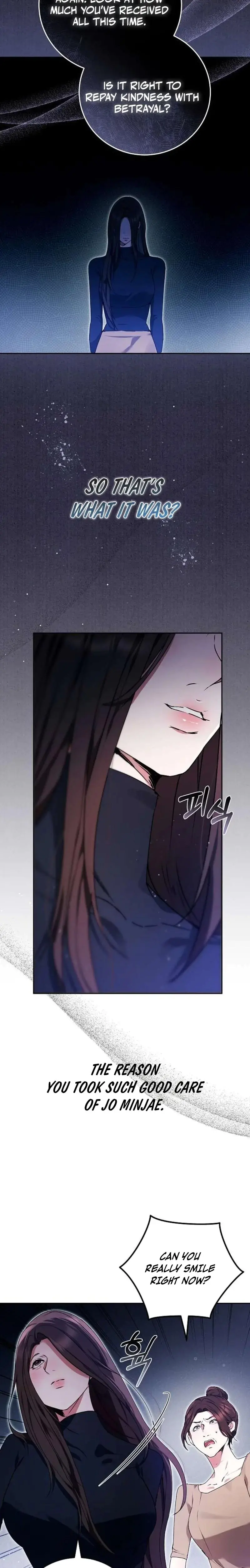 To You Who Isn T Kind Chapter 6 - Page 3