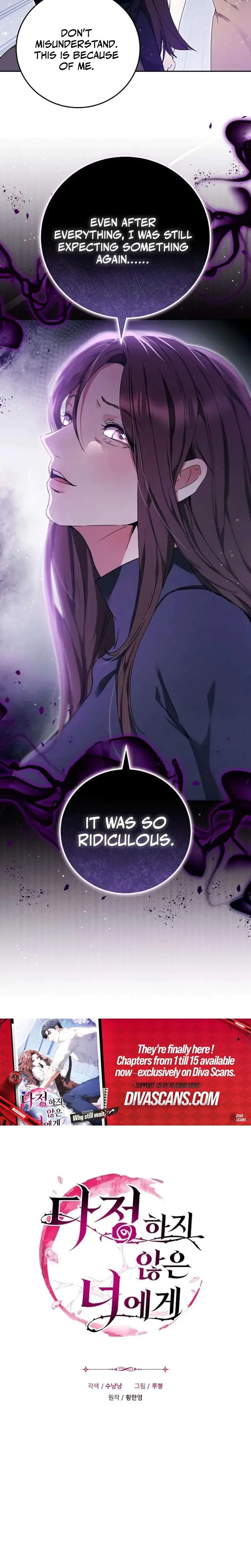 To You Who Isn T Kind Chapter 6 - Page 4