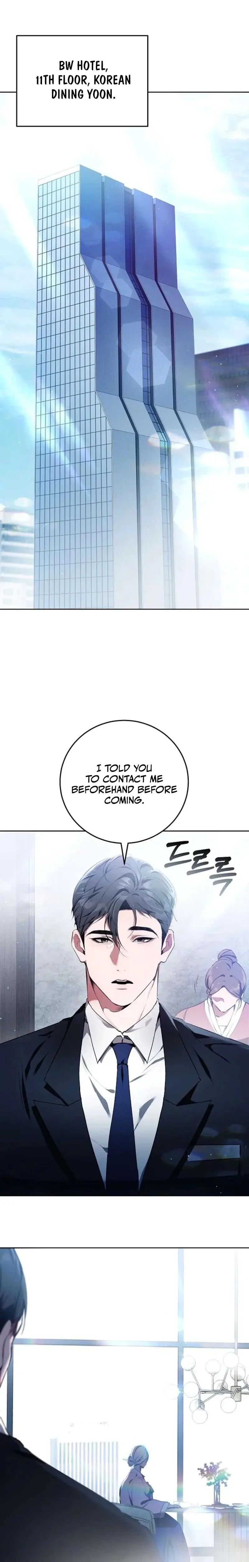 To You Who Isn T Kind Chapter 6 - Page 5