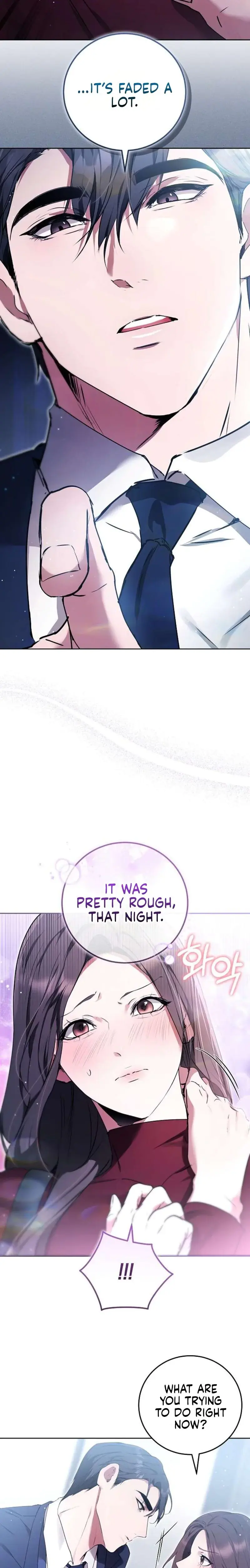 To You Who Isn T Kind Chapter 7 - Page 17