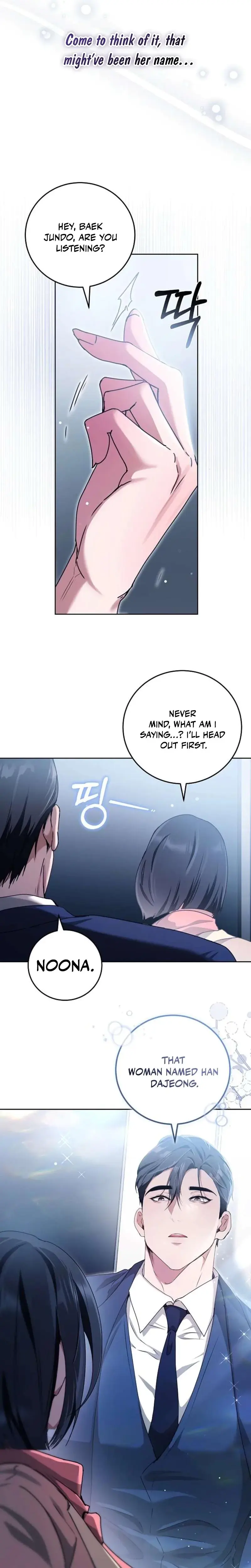 To You Who Isn T Kind Chapter 8 - Page 11
