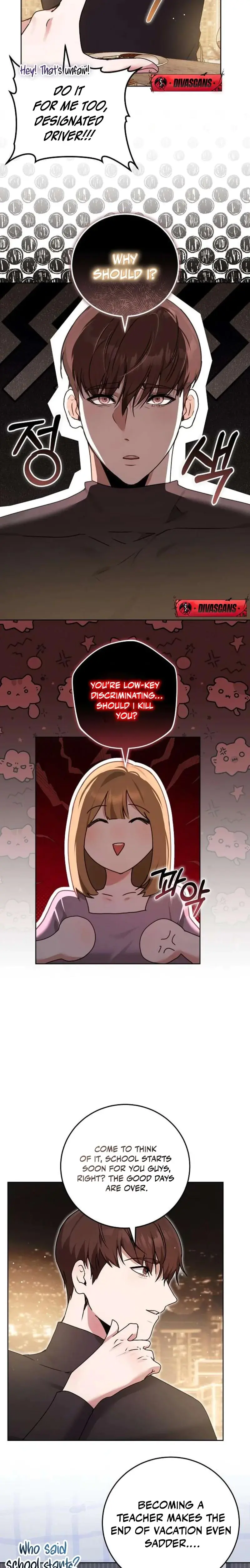 To You Who Isn T Kind Chapter 8 - Page 15