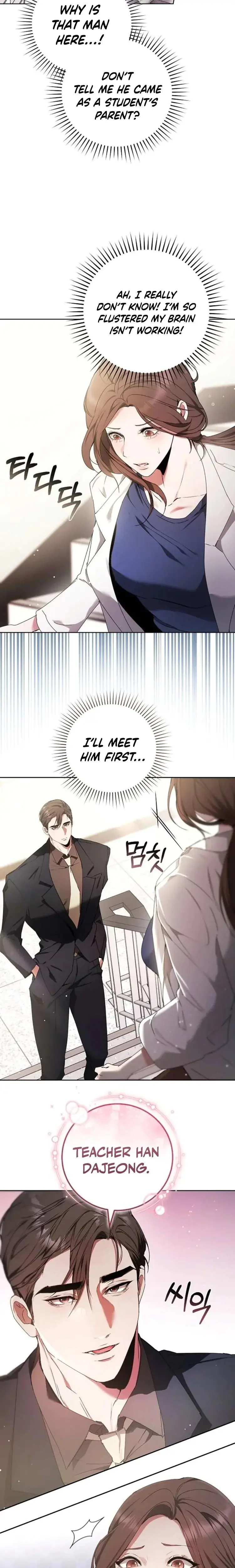 To You Who Isn T Kind Chapter 9 - Page 12