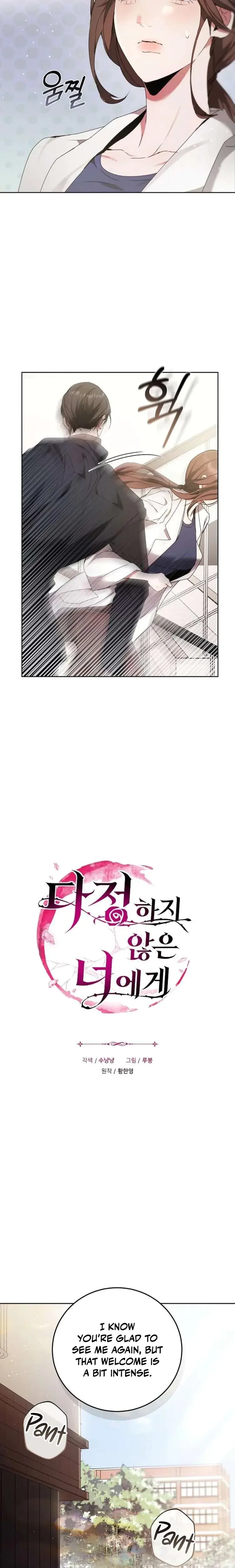 To You Who Isn T Kind Chapter 9 - Page 13