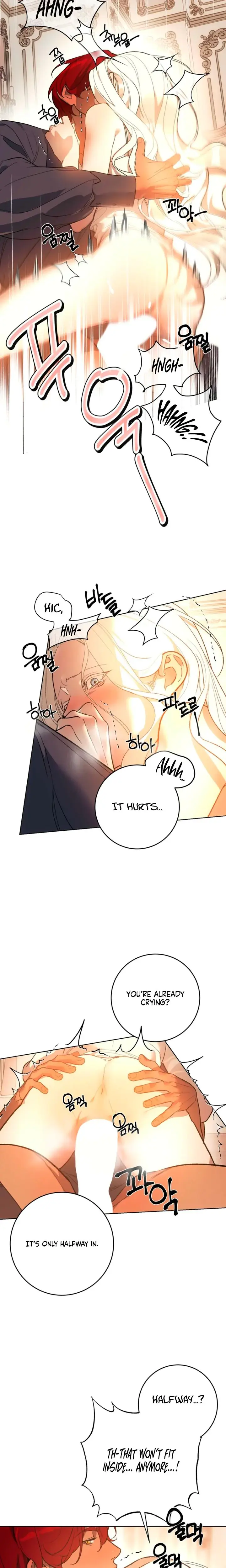 To You Who Will Destroy Me Chapter 1 - Page 13