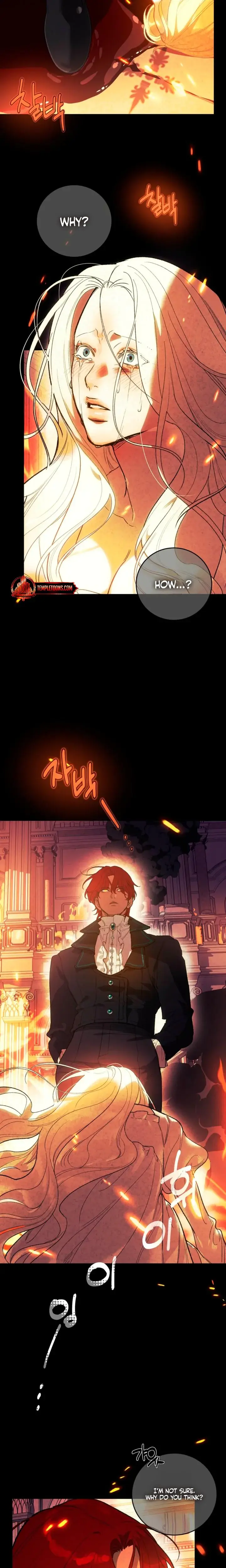 To You Who Will Destroy Me Chapter 1 - Page 22