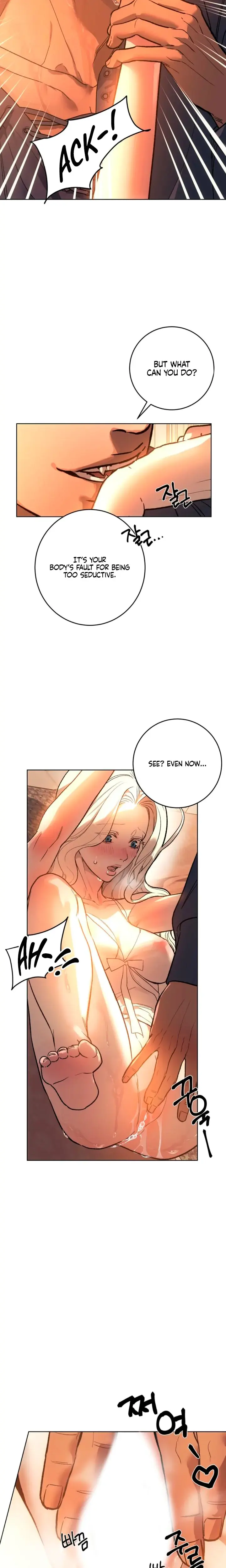 To You Who Will Destroy Me Chapter 1 - Page 6