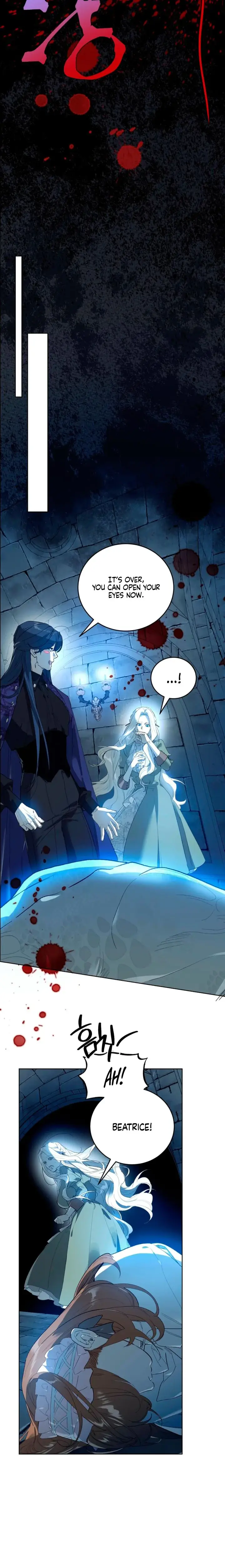 To You Who Will Destroy Me Chapter 10 - Page 15