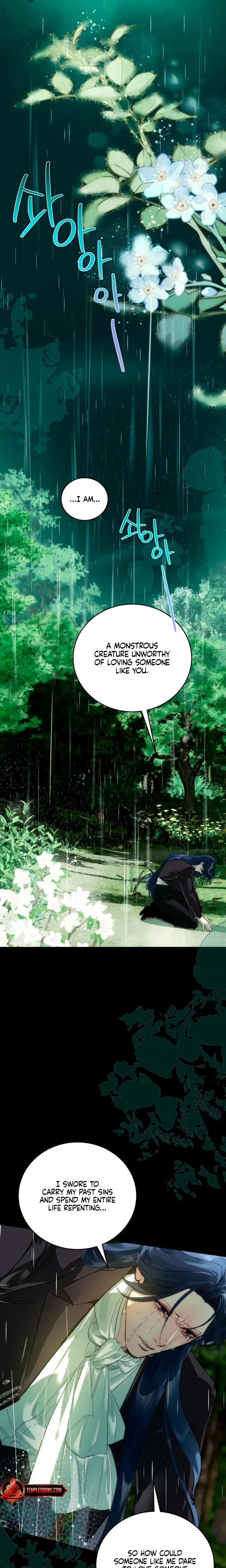 To You Who Will Destroy Me Chapter 11 - Page 11
