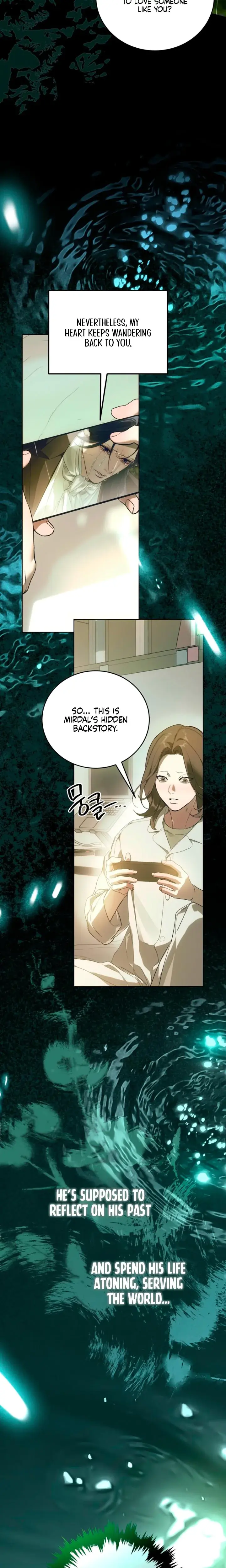 To You Who Will Destroy Me Chapter 11 - Page 12
