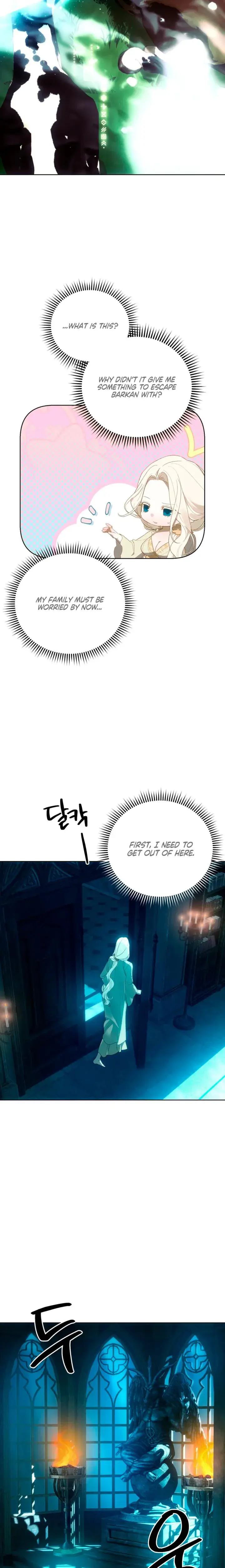 To You Who Will Destroy Me Chapter 12 - Page 10