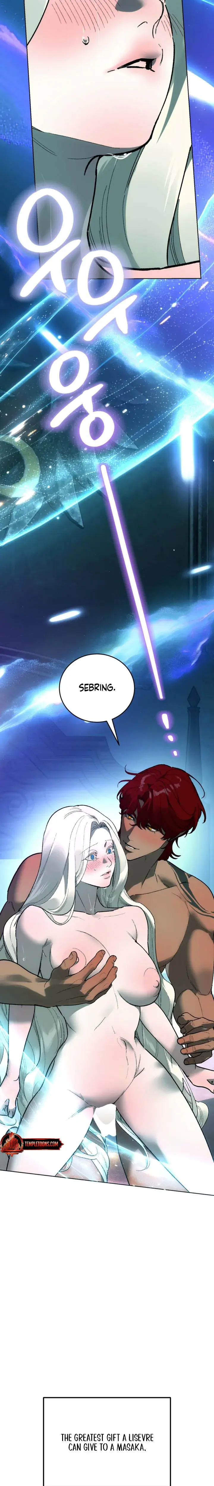To You Who Will Destroy Me Chapter 14 - Page 21