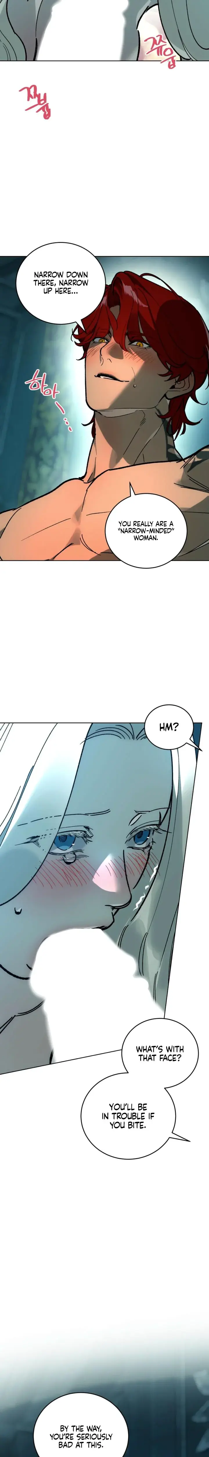 To You Who Will Destroy Me Chapter 14 - Page 4