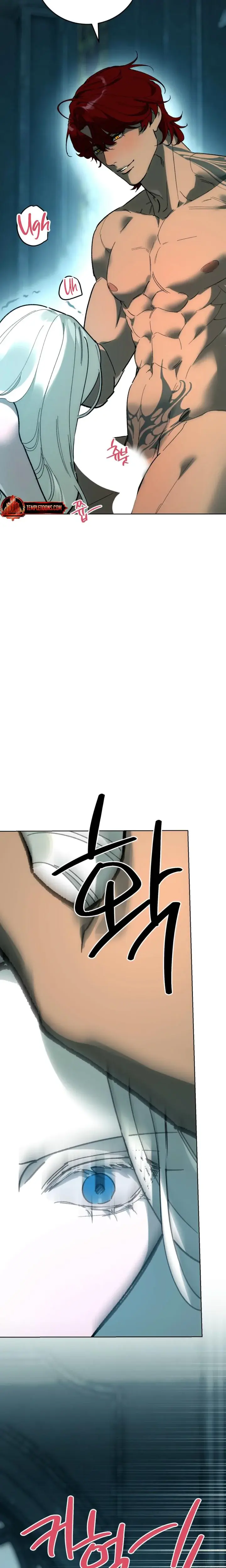 To You Who Will Destroy Me Chapter 14 - Page 5