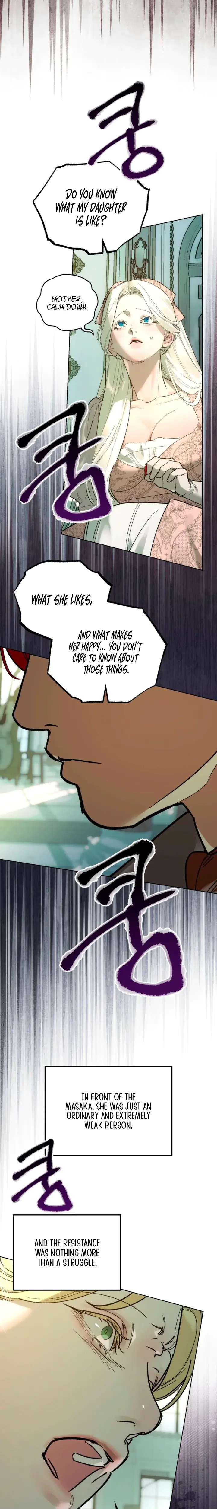 To You Who Will Destroy Me Chapter 16 - Page 19