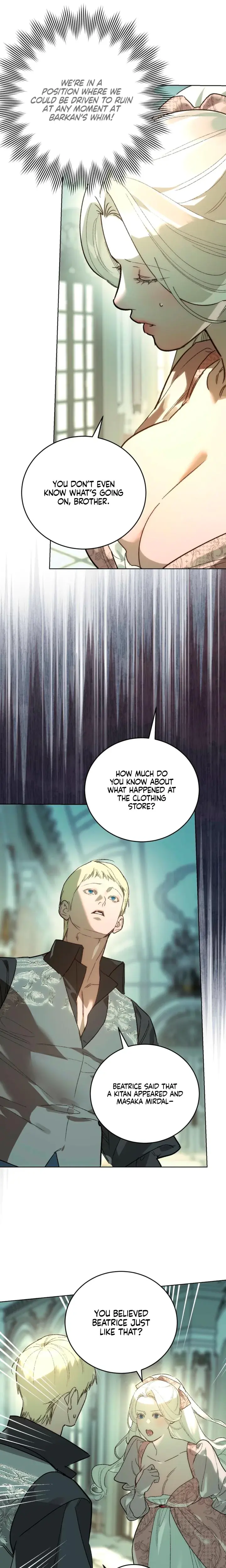 To You Who Will Destroy Me Chapter 17 - Page 10
