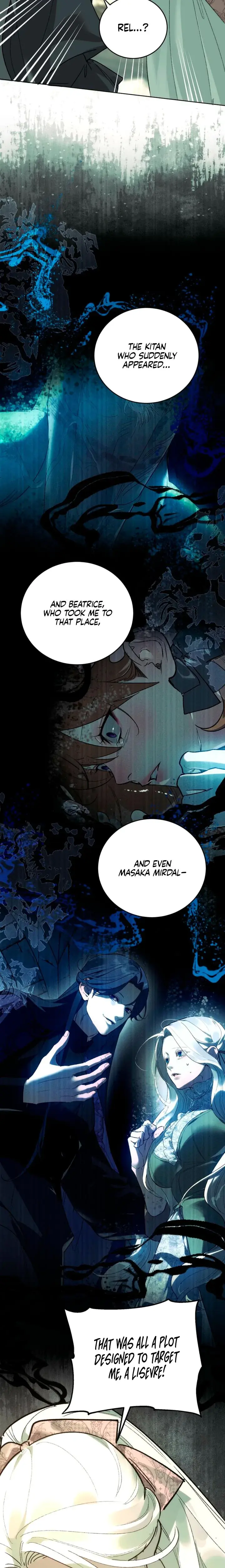 To You Who Will Destroy Me Chapter 17 - Page 11