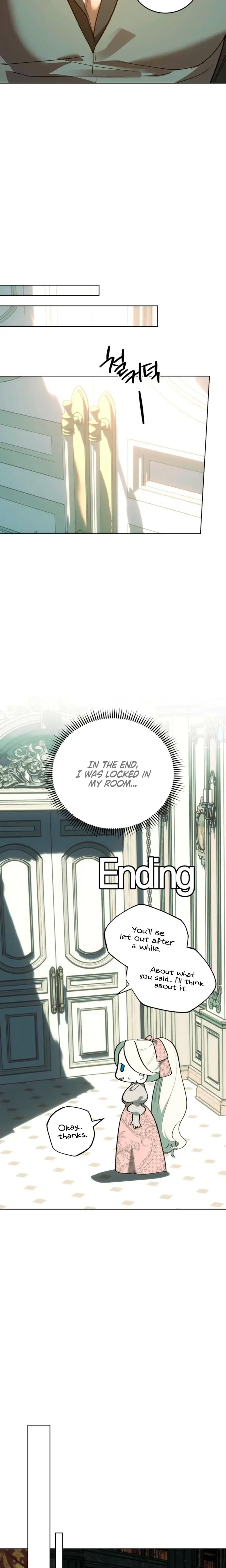 To You Who Will Destroy Me Chapter 17 - Page 15