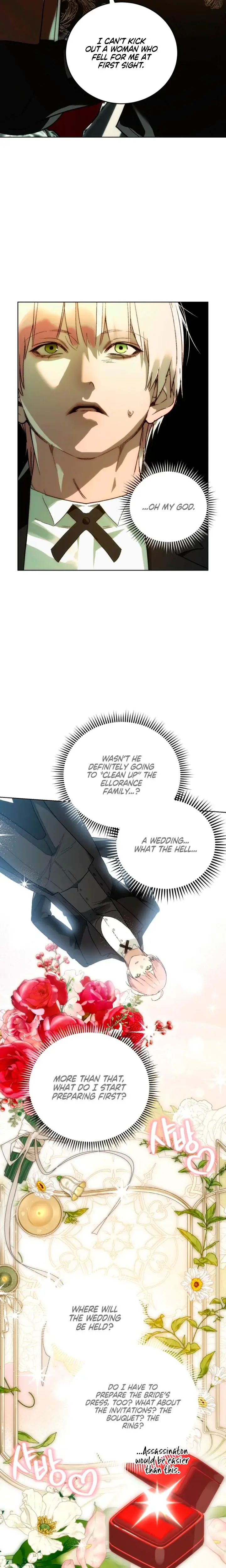 To You Who Will Destroy Me Chapter 17 - Page 23
